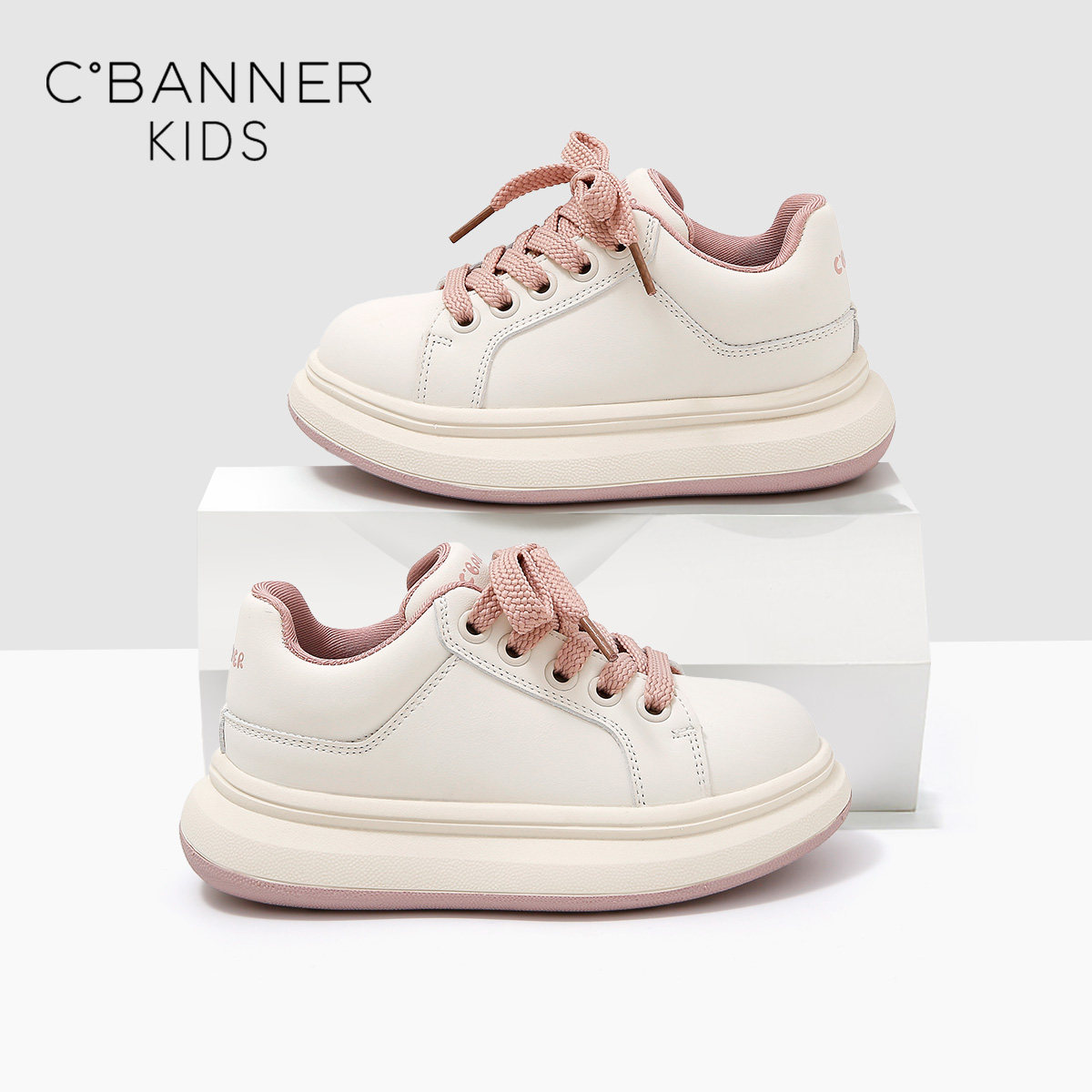 千百度童鞋女童2025春秋新款时尚百搭儿童休闲软底潮流复古小白鞋,童鞋/婴儿鞋/亲子鞋,板鞋,淘宝优惠券,粉丝福利购,淘宝优惠卷