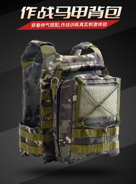 儿童作战背包男童玩具马甲背包