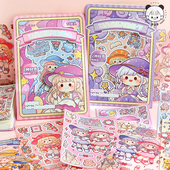 提拉多12星座贴纸女孩儿童可爱少女心手帐贴纸免裁剪pet防水手账贴画十二星座高颜值手杖素材卡通装 饰小图案