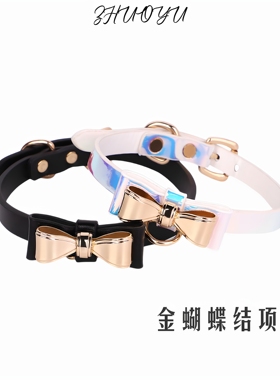 灼欲*蝴蝶结可刻字复古颈环puppy脖颈饰品情调cosplay牵引项圈