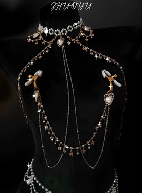 灼欲*西域风情珍珠爱心项链项圈R夹套装性感腰链身体链可拆卸饰品