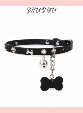 灼欲*真皮可调节项圈铃铛小骨头choker小众锁骨链可刻字情侣礼物