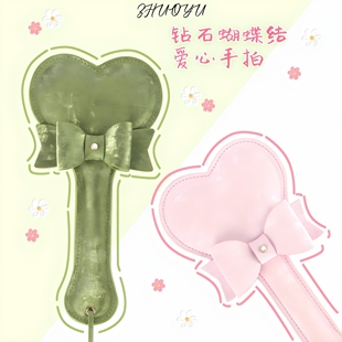 灼欲*可爱sp皮拍马鞭puppy实践工具惩罚教拍鞭子情侣升温爱心手拍