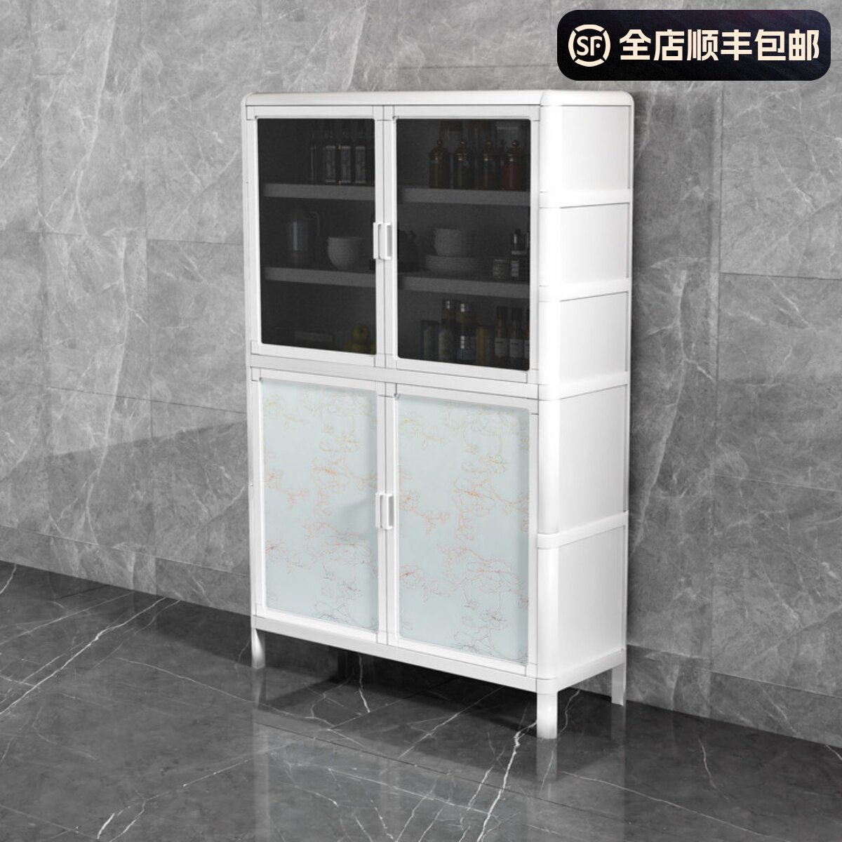 餐边柜碗柜家用厨房农村碗柜铝合金纱窗橱柜收纳柜置物柜菜柜多层