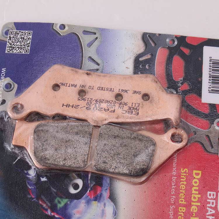 ebc刹车片适用杜卡迪怪兽 街霸 大魔鬼揽途821 848 959 939 1200