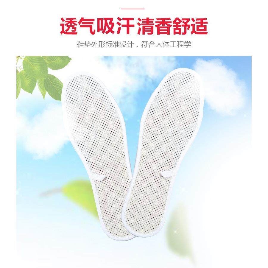 现货速发V6OQ柿子鞋垫自己绣手工刺绣半成品女士鞋底垫子十字绣花