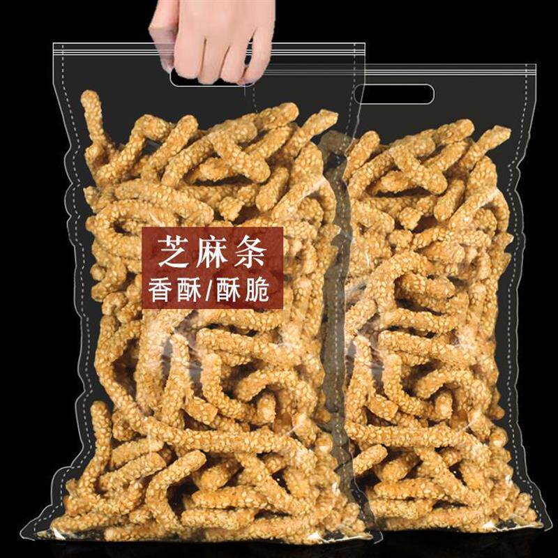 热销。。麻条芝江米条香酥芝麻棒酥脆老式姜丝干果子传统糕点点心