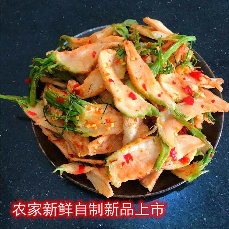 热销湖南大头萝卜剁椒大头菜永州道县土特产农家新鲜腌制老坛萝卜