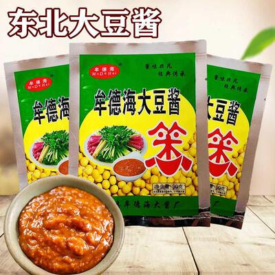 热销牟德海正宗农家酱大豆酱90克袋装笨大酱黄豆酱葱蘸酱传统东北