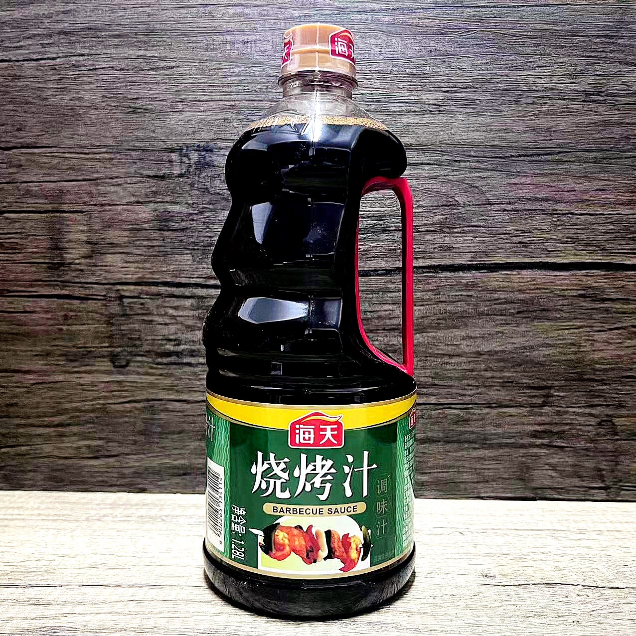 海天烧烤汁1.28L 商用烧烤店用牛排蘸酱卤味叉烧腌制酱料烧烤调料