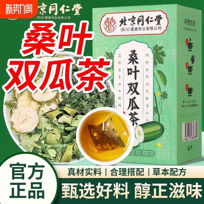 热销粉蒸肉专用米粉正宗湖南风味200克宋师傅蒸肉米粉原味五香皆