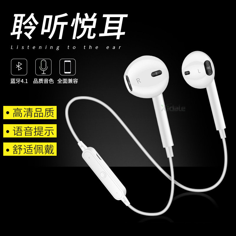 正品无线运动型跑步蓝牙耳机双耳颈挂脖入耳挂耳单超长待机续航通