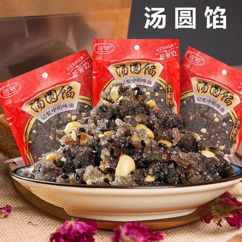 热销伊田港式车仔面180g*12 带xo酱香辣酱速食热干面捞面非油炸方