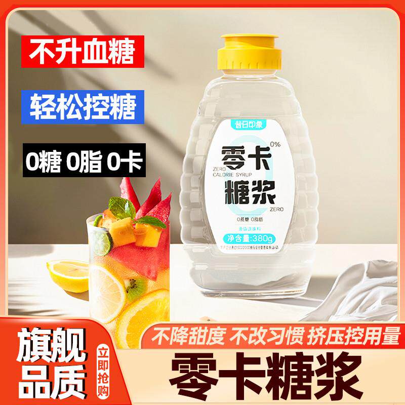 热销安徽马鞍山特产小包装茶干休闲小吃零食牛肉鸡丝火腿豆腐干