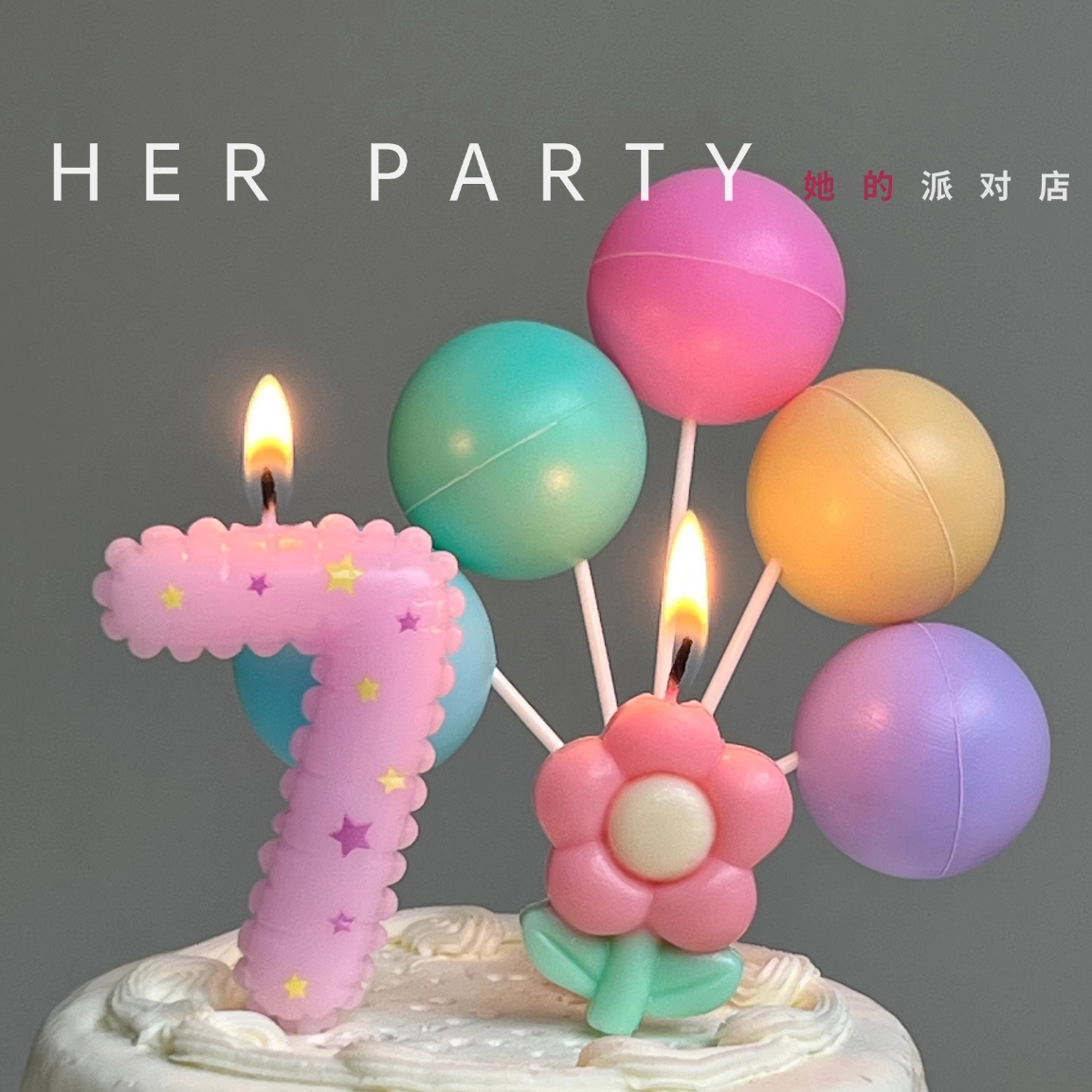 龙宝宝蛋糕彩色马卡龙星星花边数字蜡烛女宝宝女孩生日派对甜品蛋