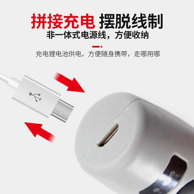 速发迷你可充电电磨机手持玉x石抛光雕刻工具电动打磨机微家用小