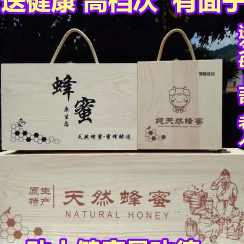 年新面人生高档兔客户物辈见家礼品日便宜送老外定制长年礼实用年