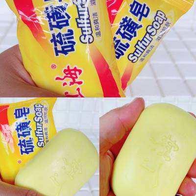 包邮上海香皂85g上海硫磺皂整箱72块装 沐浴洗脸香皂肥皂