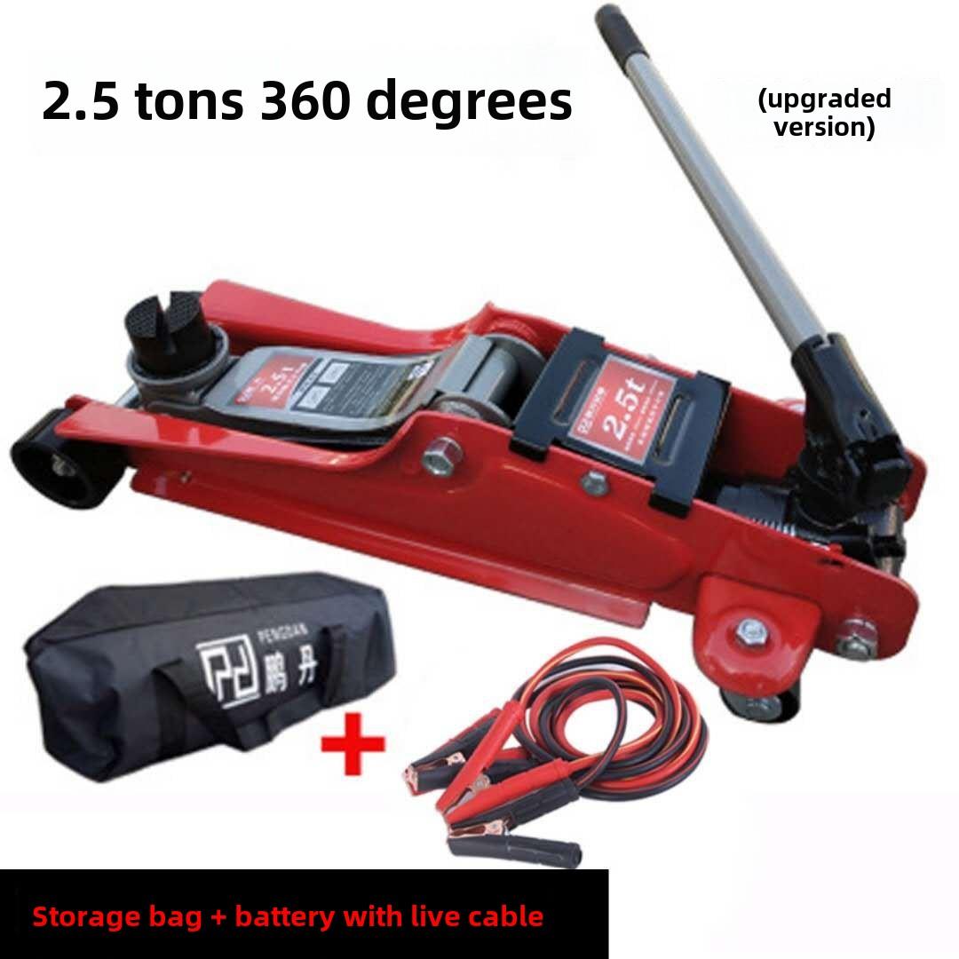 车辆0kg顶车0kg顶车换胎工具专用液压千斤顶水平吨