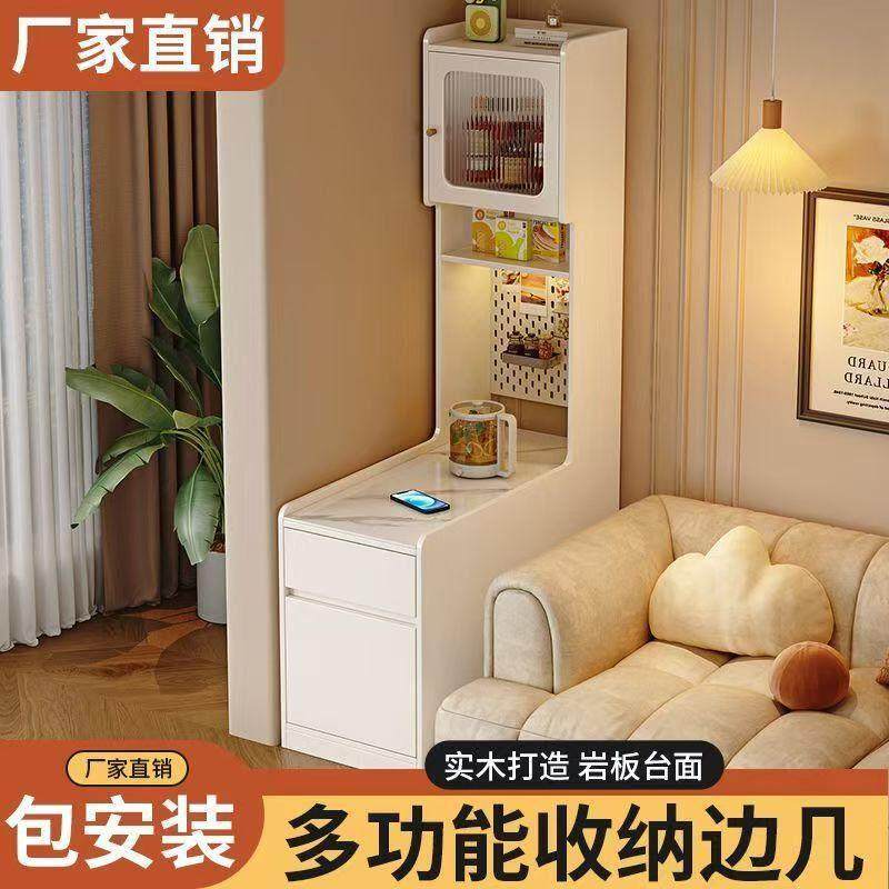 实木沙发旁边的边柜侧柜侧边几茶台靠墙收纳柜家用客厅夹缝置物柜