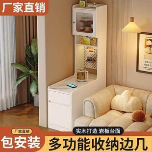 实木沙发旁边的边柜侧柜侧边几茶台靠墙收纳柜家用客厅夹缝置物柜