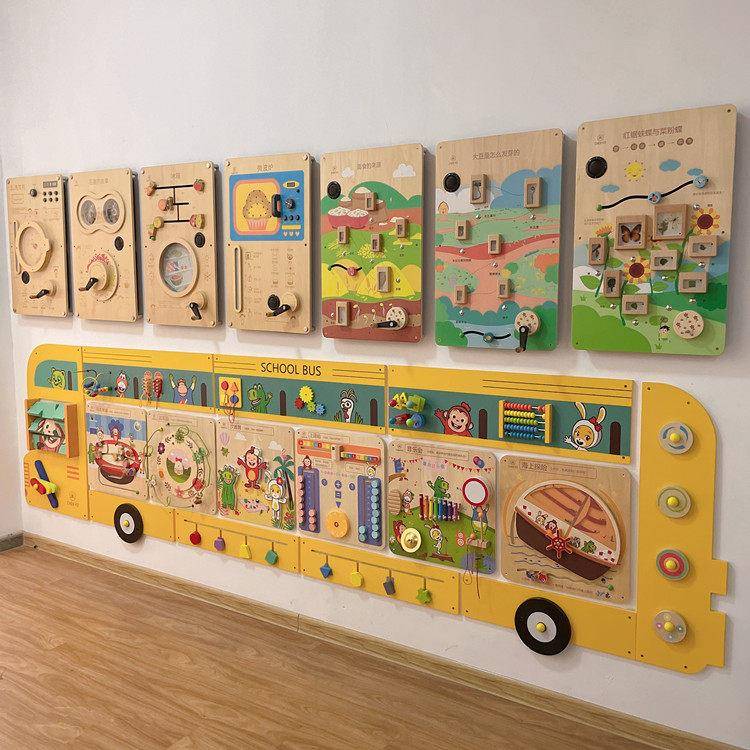 幼儿园走廊墙面玩具儿童益智游戏早教启蒙教学墙上装饰认知操作板