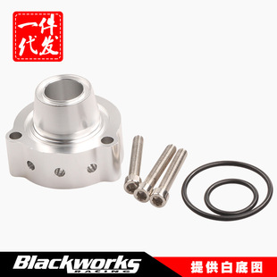 大众2.0T泄压阀底座 FORGE 改装 泄压阀底座泄压阀底座适用于