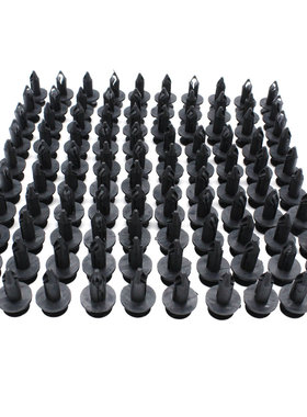 100PCS适用霍顿Commodore VY VE 06-12款汽车包裹夹卡子92138636