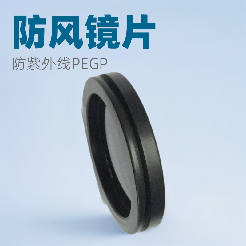 C.P.Company品牌服装T恤眼镜配