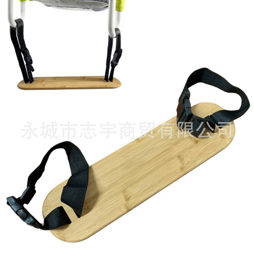 竹木带绳脚踏板可调节高度 儿童高脚椅脚踏板 婴儿脚丫板