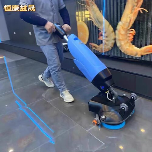 小型洗地机工厂手推式双