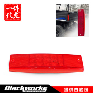 570 直供UTV后刹车灯 Ranger400 适用于Polaris 800 2411450