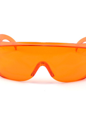 阻挡波长在450nm～505nm范围内光线蓝光橙色观察眼镜刑侦光源保护