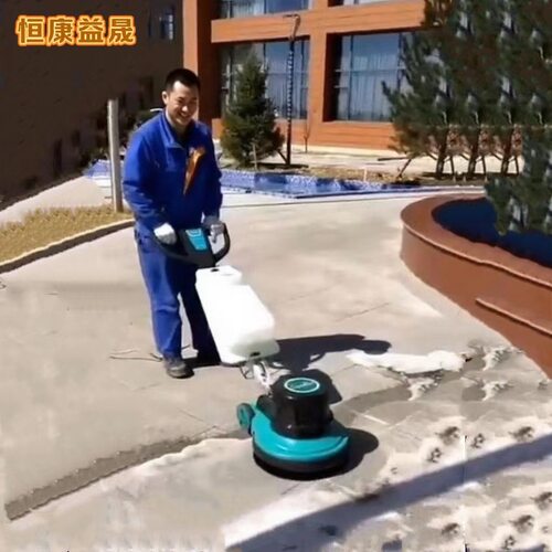 超宝HY005多功能刷地机