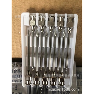 猪乐道金属兽用针头不锈钢一次性鸡鸭牛猪羊宠物动畜牧连续注射器