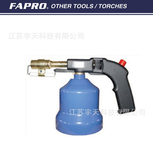 FAPRO品牌轻便气焊枪IM61
