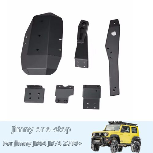 适用于铃木吉姆尼2018+ Jimny 改装底盘分动箱护板