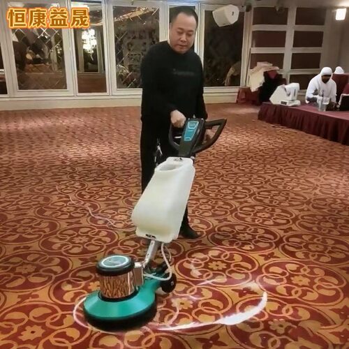 超宝HY6A地毯清洗机多功