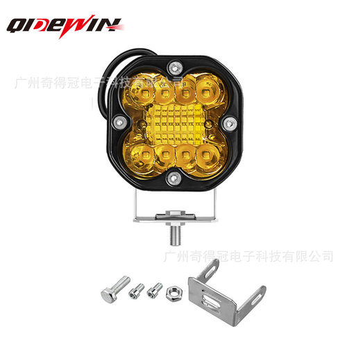 工厂三木款66W汽车led工作灯黄白双色摩托车射灯车灯改装