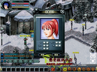 备 本neo服务端5职业仲裁者带坐骑GM刷物品装 决战单机版 决战NEO版