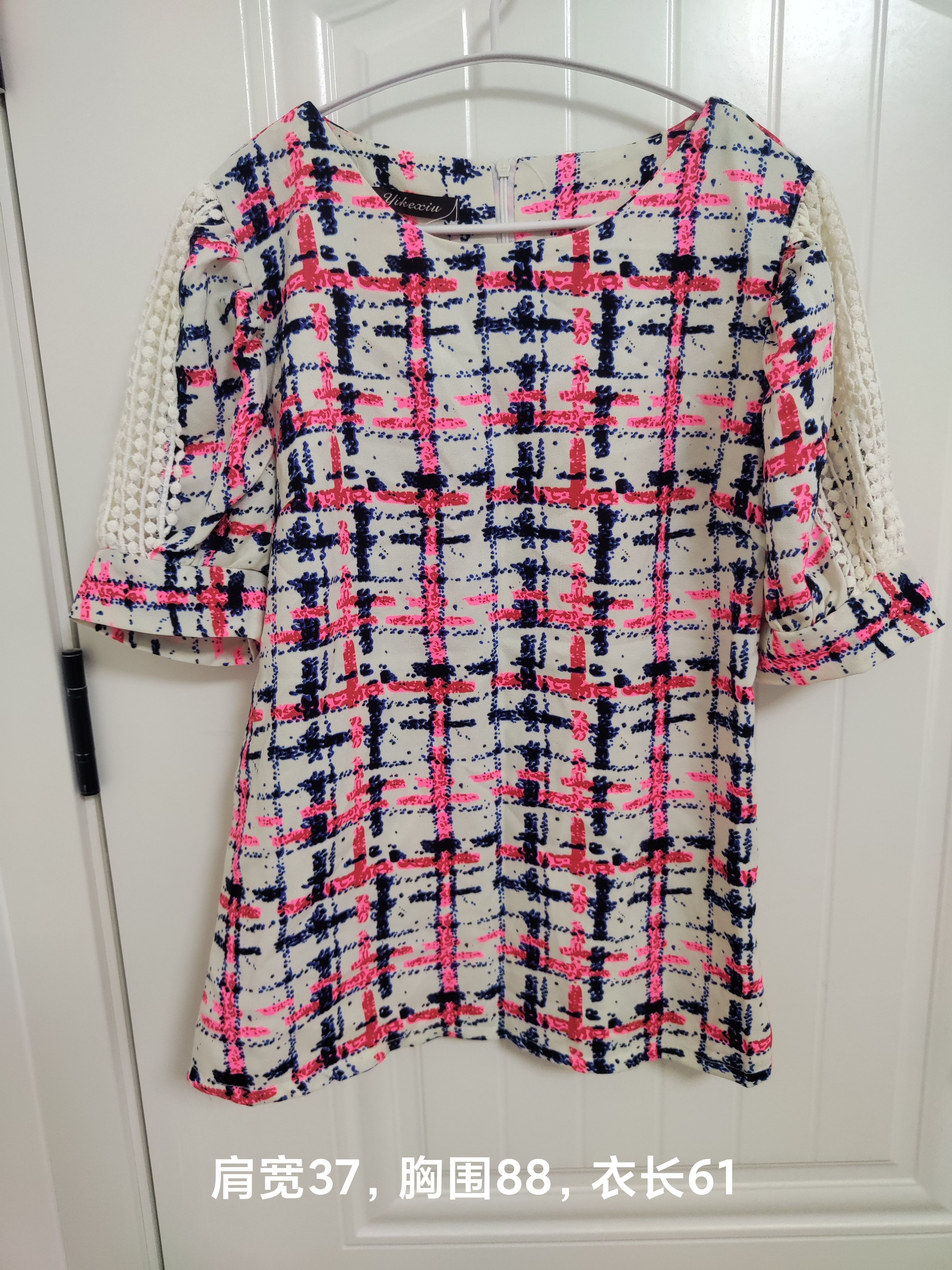 小香风彩色条纹短袖衬衫女夏新款设计感小众别致独特漂亮小衫上衣