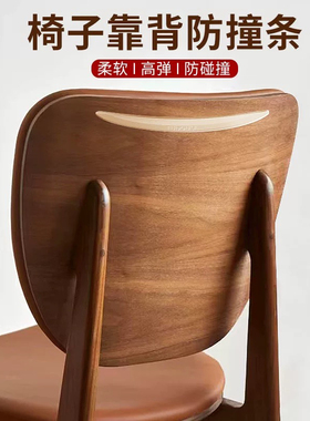 椅子靠背防撞贴沙发桌椅凳子静音防撞墙硅胶保护垫餐椅后背防撞条
