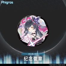 【现货】Phigros-凌日潮汐纪念徽章-鸠-周边-PigeonGames鸽游商店