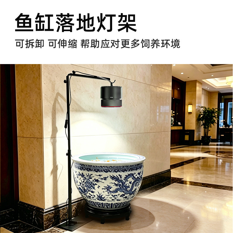 金鱼缸爆藻灯瓦缸吊灯落地支架图片