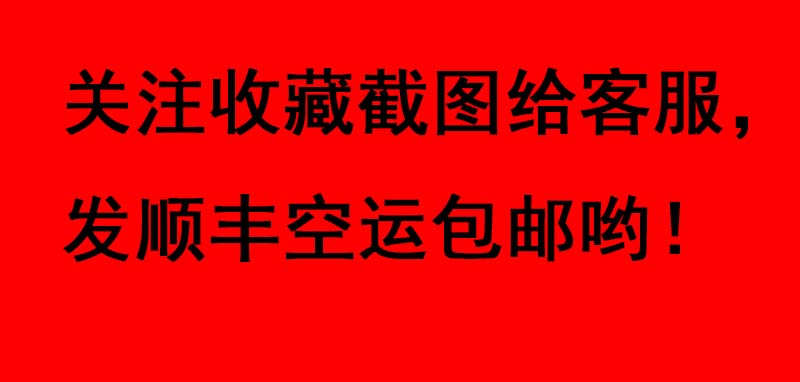 汽车改装刹车盘碟展架，改装刹车卡钳鲍鱼亚克力展示架进口材料