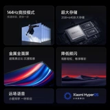 Xiaomi REDMI AI Смарт