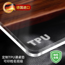 进口食品级TPU桌垫防水防烫防油学生透明桌布软玻璃茶几垫餐桌垫