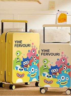 DHJ新款卡通宽拉杆行李箱女20/24寸登机箱密码箱高颜值旅行箱学生