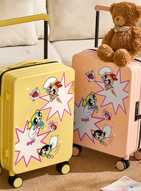 DHJ新款卡通宽拉杆行李箱女20/24寸登机箱密码箱高颜值旅行箱学生