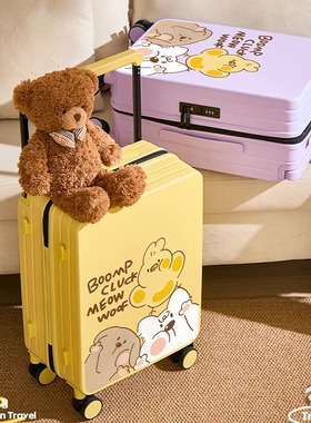 DHJDHJ新款卡通宽拉杆行李箱女20/24寸登机箱密码箱高颜值旅行箱